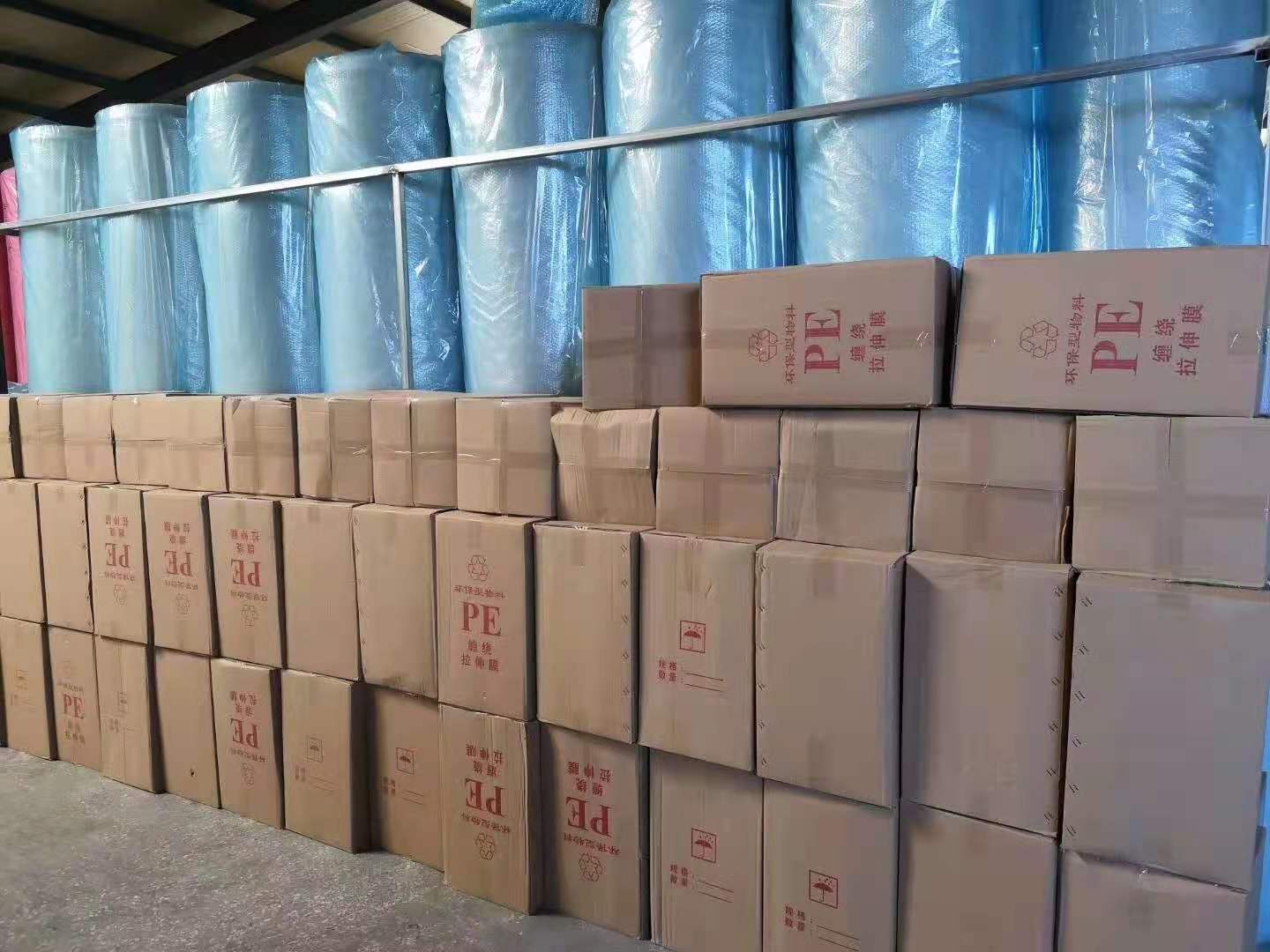 氣泡膜批發